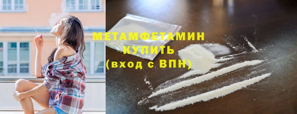 прущие крисы Елабуга