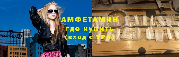 прущие крисы Елабуга