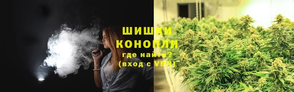 мефедрон Елизово