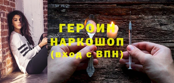 скорость Ельня
