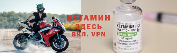прущие крисы Елабуга
