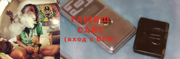 прущие крисы Елабуга