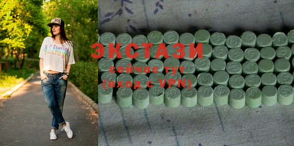 прущие крисы Елабуга