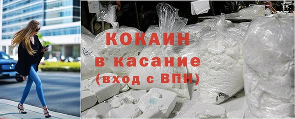 прущие крисы Елабуга