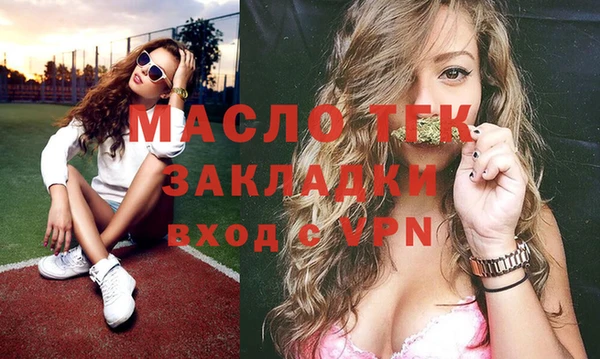 прущие крисы Елабуга