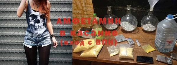 прущие крисы Елабуга
