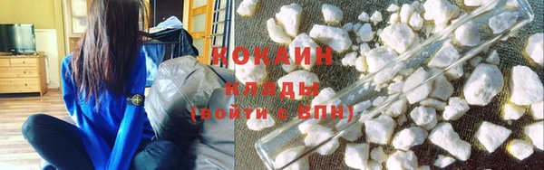 скорость Ельня